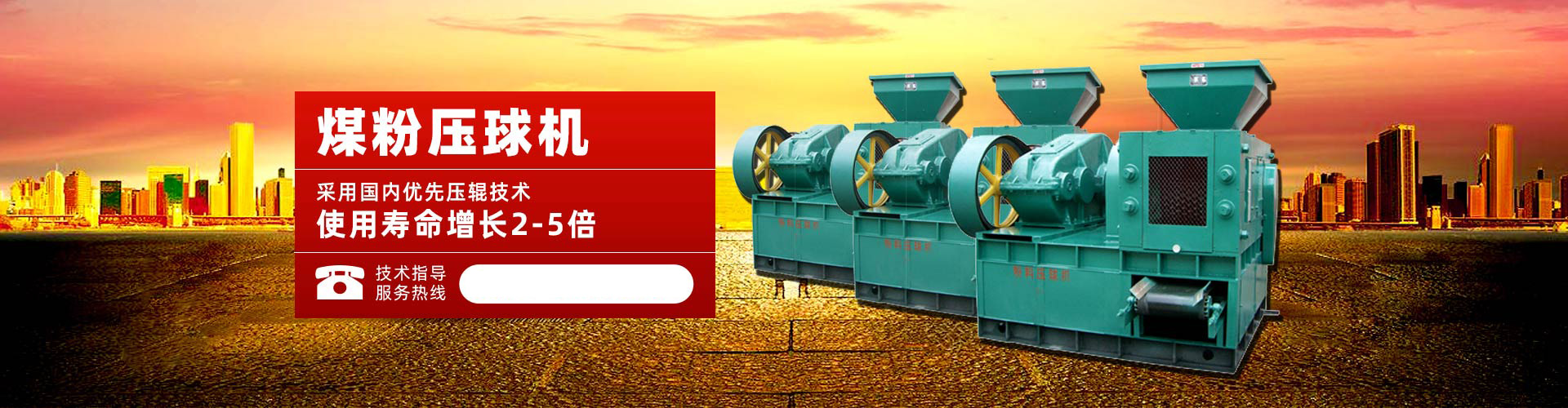 乐发VIII彩票登录入口开奖结果